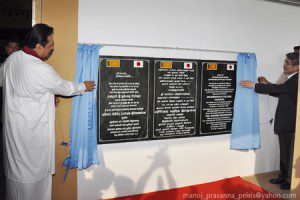 His Excellency the President of Democratic Socialist Republic of Sri Lanka Hon. Mahinda Rajapaksha ceremonially opening the newly constructed buildings on the college funded by the Government of Japan