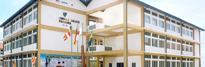 Sri Sumangala College New Buildings